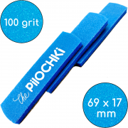 Бафы-шлифовщики для ногтей, 100 грит, 69 мм, Синие