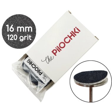Disposable files for Smart-Disc, 120 grit, 16 mm — ThePilochki | photo 386