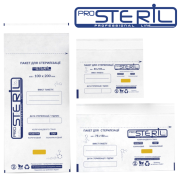 Крафт-пакети ProSteril для стерилізації з індикатором 4 класу
