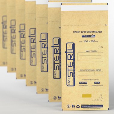 Крафт-пакеты ProSteril 100 х 200 мм Коричневые для стерилизации с индикатором 4 класса — ThePilochki | фото 865