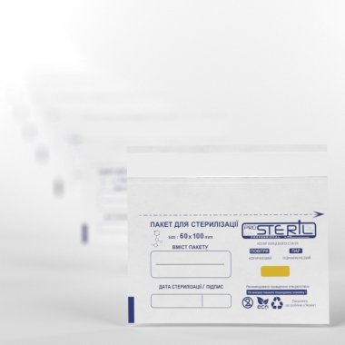 Крафт-пакеты ProSteril 60 х 100 мм Белые для стерилизации с индикатором 4 класса — ThePilochki | фото 864