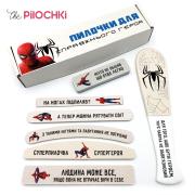 Spider-Man Gift Set of Nail Files for Manicure and Pedicure №1
