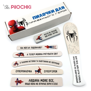 Людина-Павук Подарунковий Набір пилочки для манікюру і педикюру №1 — ThePilochki | фото 895