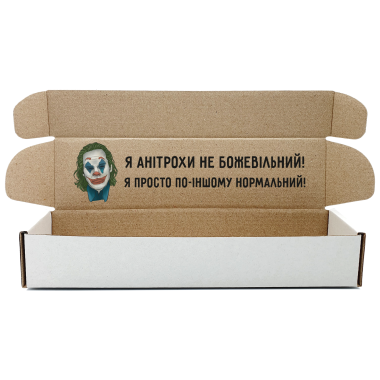 Джокер Подарочный Набор Пилочки для маникюра и педикюра №1 — ThePilochki | фото 888