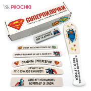 Superman Gift Set of Nail Files for Manicure and Pedicure №1