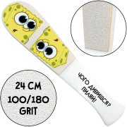 "Sponge Bob - What are you looking at?", Pedicure Grater With Handle, 100/180 grit, White