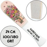 "Best Mom in the World", Pedicure Grater With Handle, 100/180 grit, White