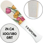 "Congratulations on March 8", Pedicure Grater With Handle, 100/180 grit, White