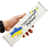 С Днем Защитника Украины Подарочный Набор Пилочки для маникюра и педикюра №1 — ThePilochki | фото 817