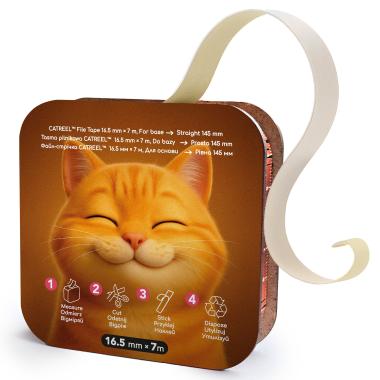 Replacement file tape 180 grit for a 145x17 mm file, 7 meters, white — ThePilochki | фото 954