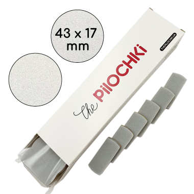 Replaceable buffers for manicure, Baby 17 mm — ThePilochki | photo 206