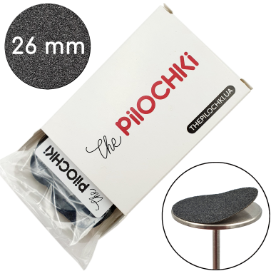 Removable files for smart-disc, 26 mm — ThePilochki | photo 198