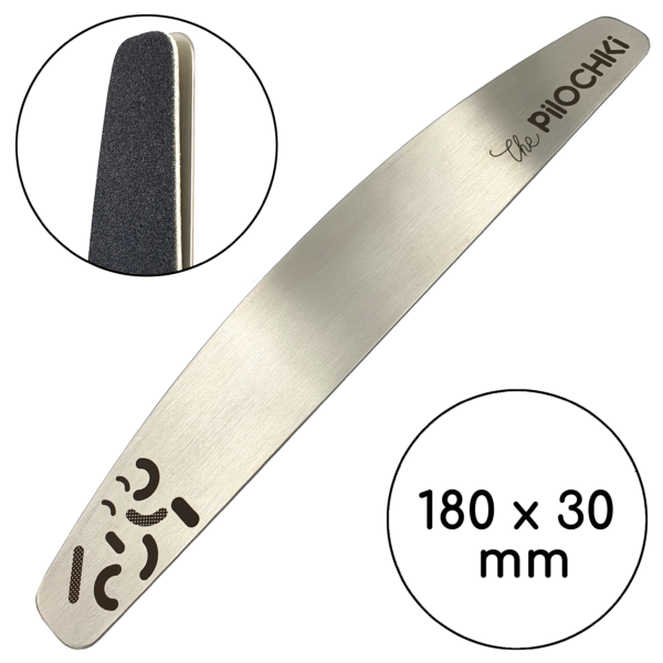 Полумесяц_180мм_2