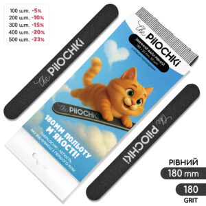 Сменные файлы для пилки, 180 грит, Ровная 180 мм, Черные