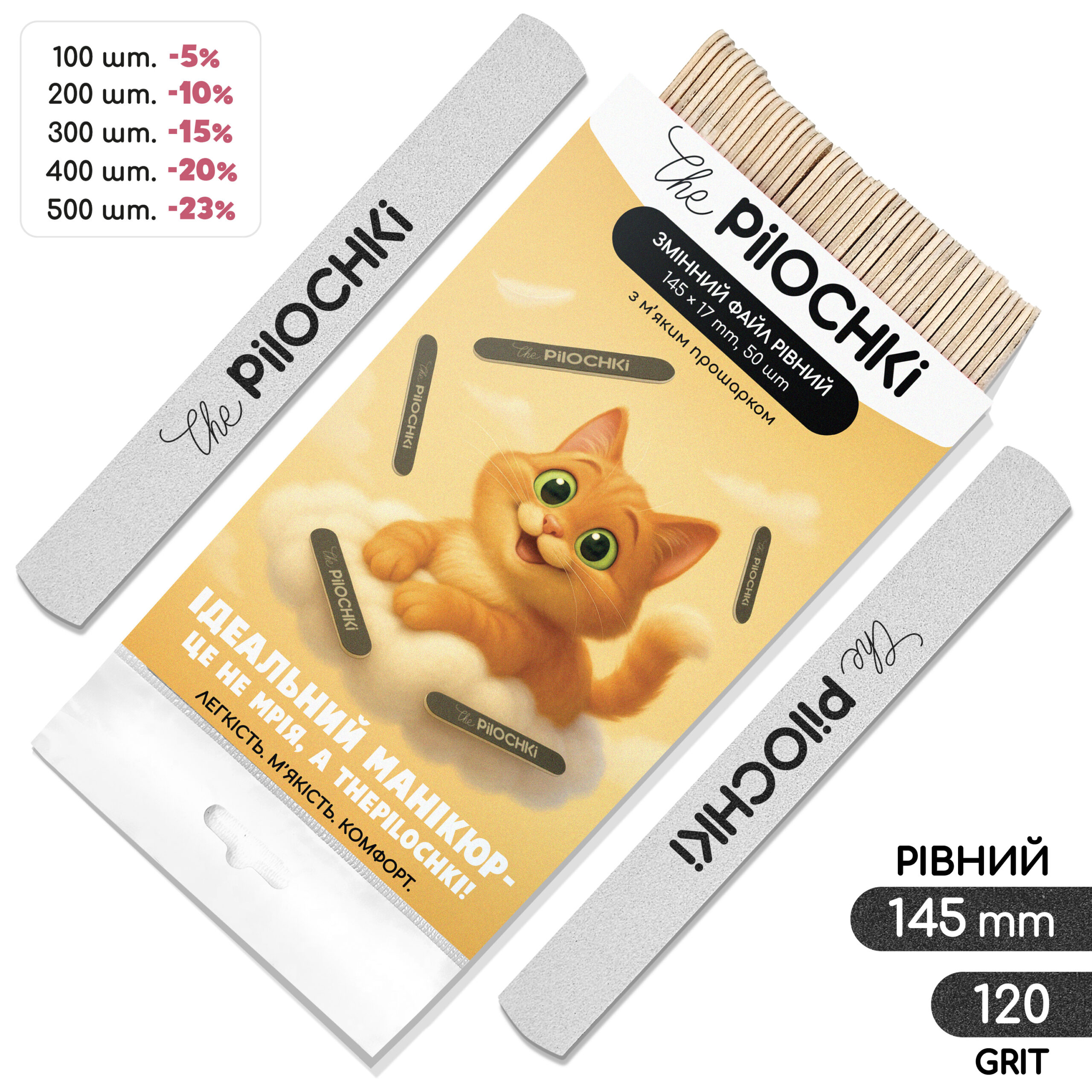 Refill pads for straight 145 mm nail file, 120 grit, White