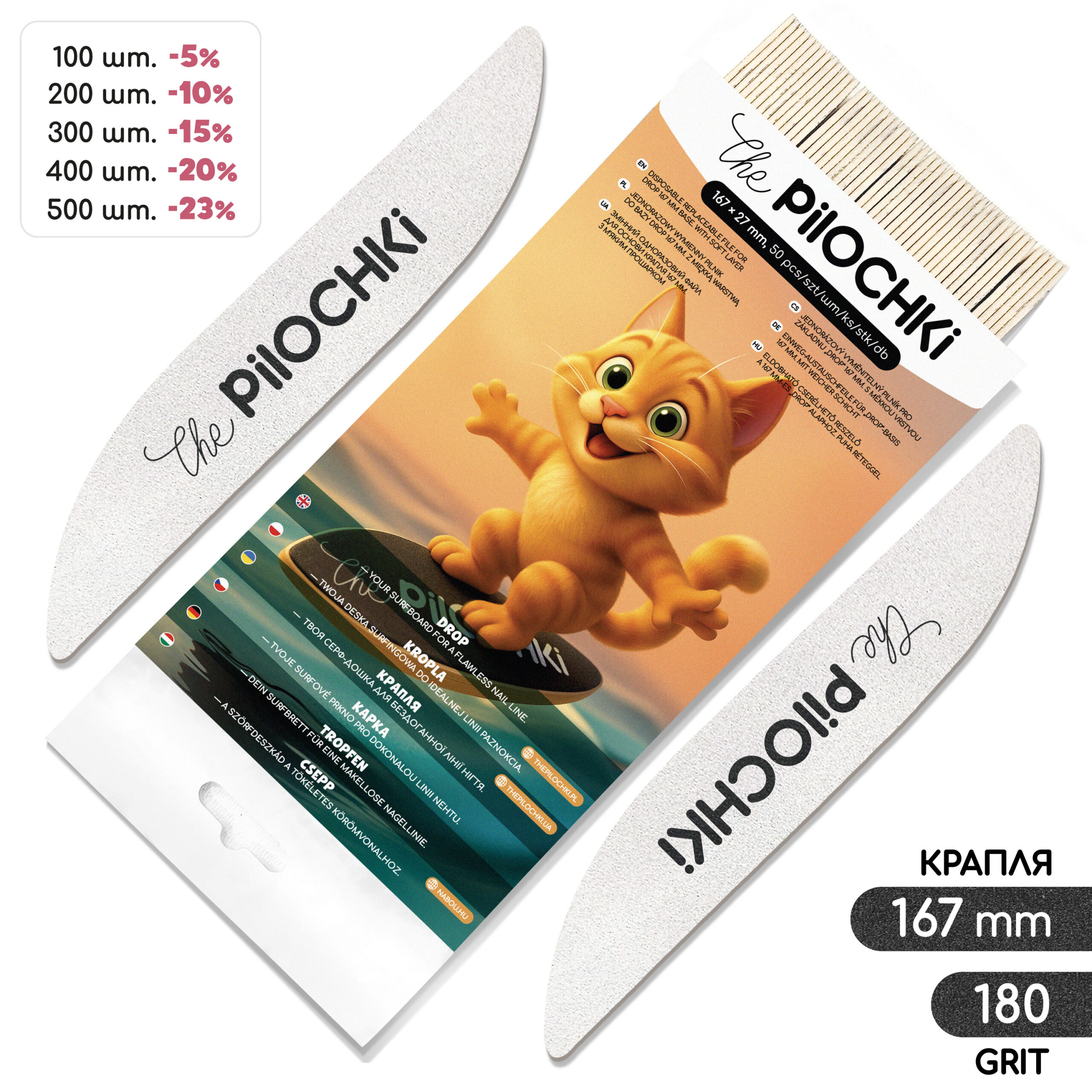 Refill pads for Drop 167 mm nail file, 180 grit, White