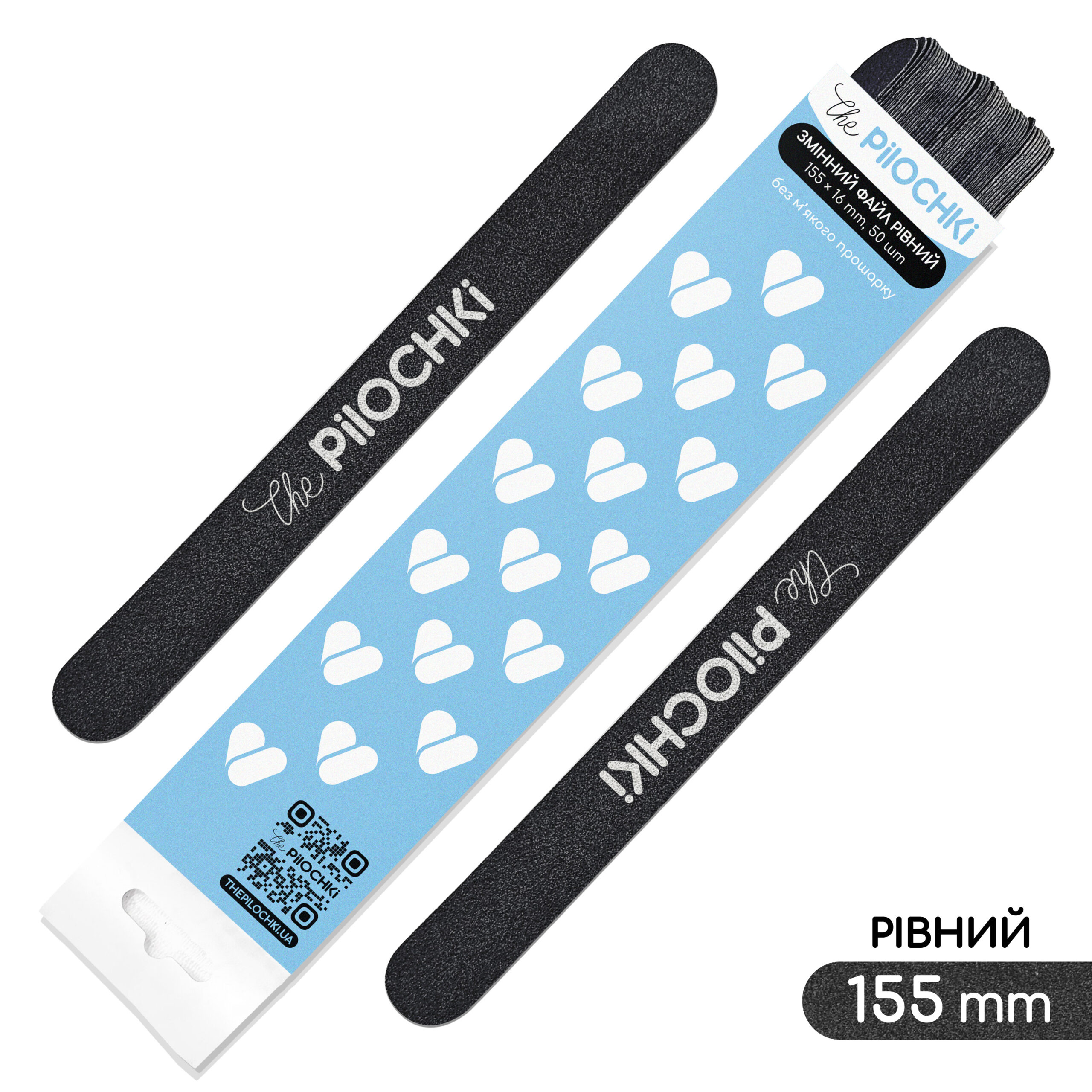 Змінні файли для пилки, Рівна 155 мм