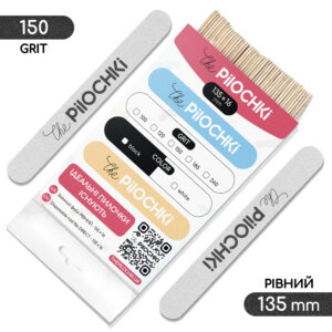 Набор сменных файлов для пилки Прямой 135 мм, 150 грит, Белые