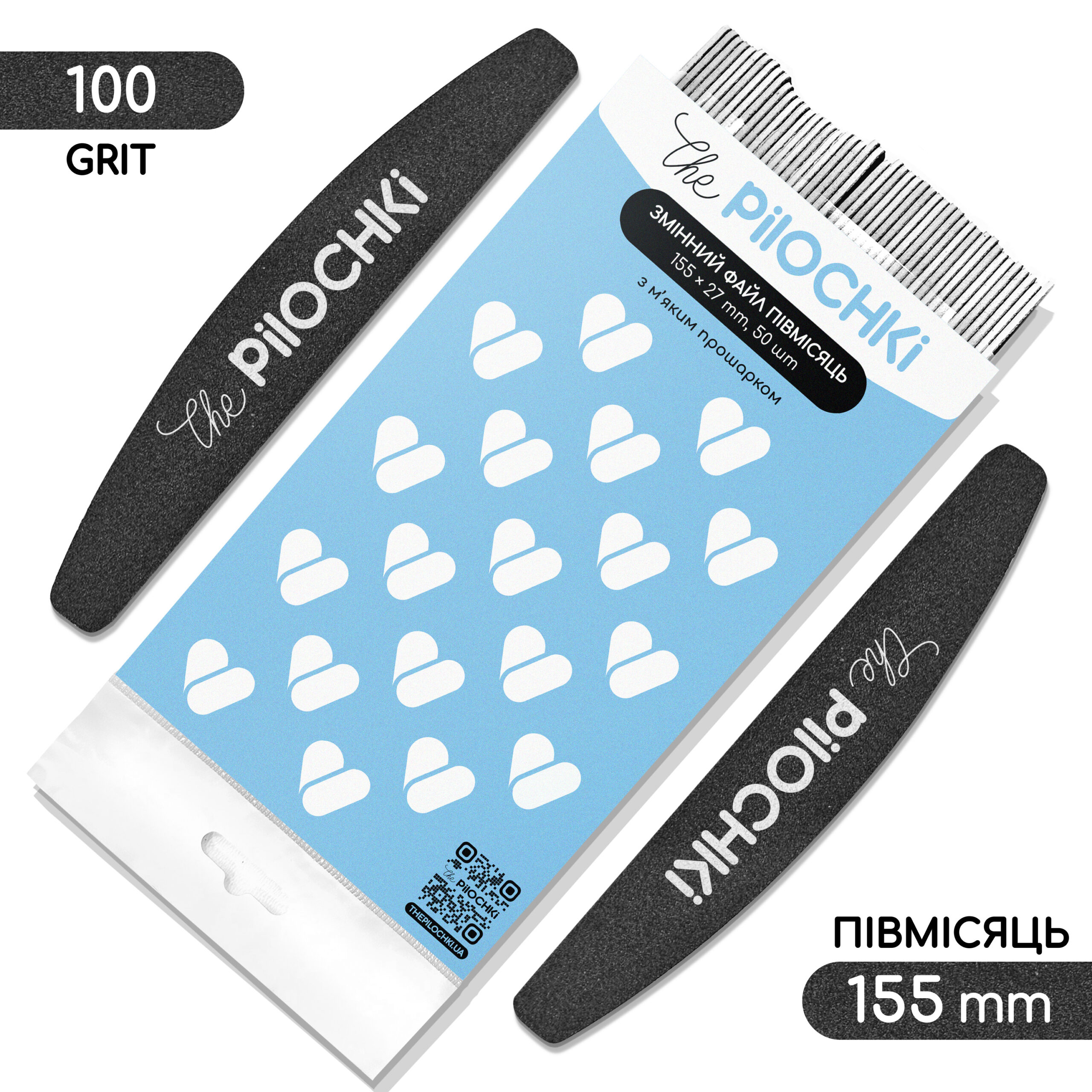 Змінні файли для пилки, 100 гріт, Півмісяць 155 мм, Чорні