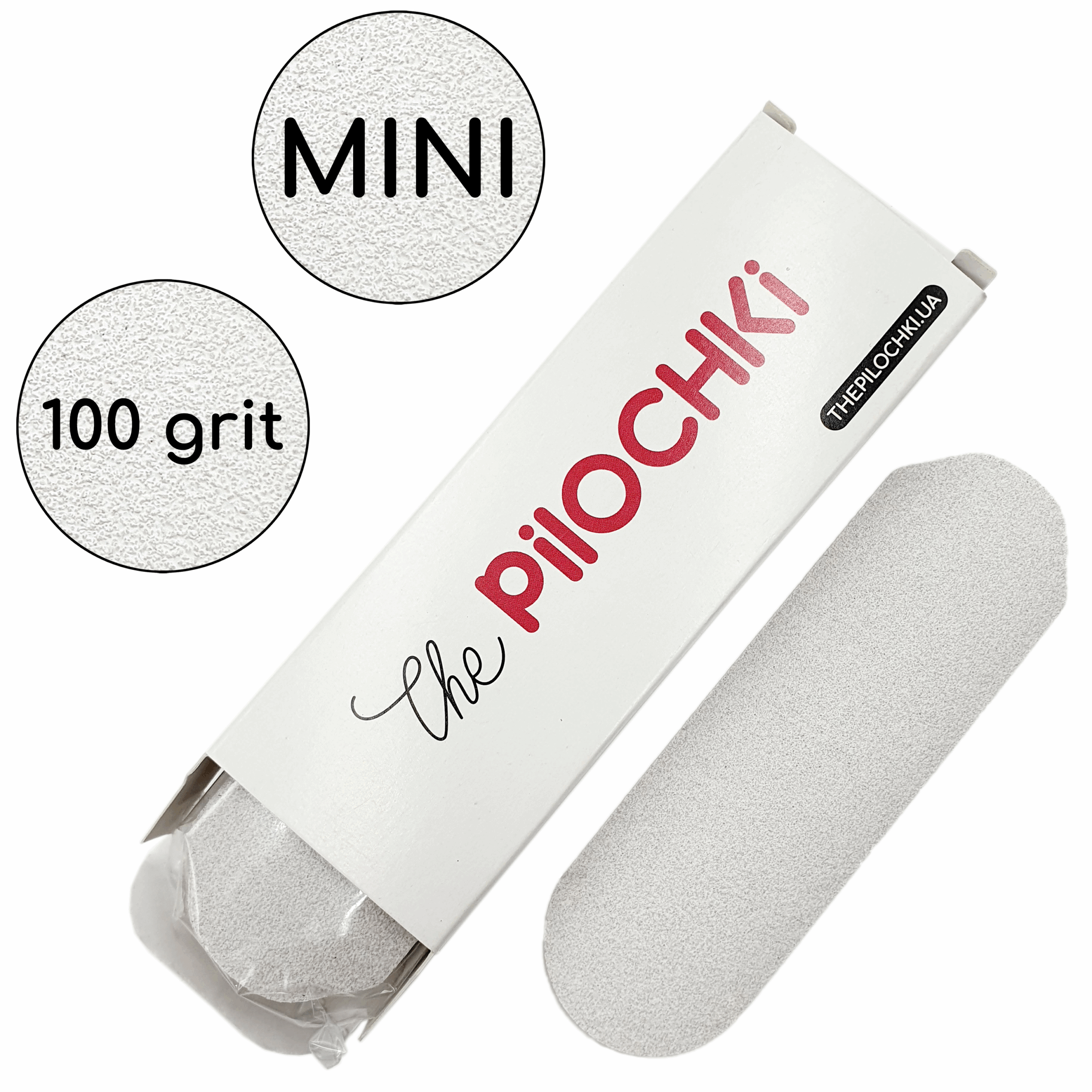 Набір змінних файлів для терки педикюрної МІНІ, 100 гріт, Білі