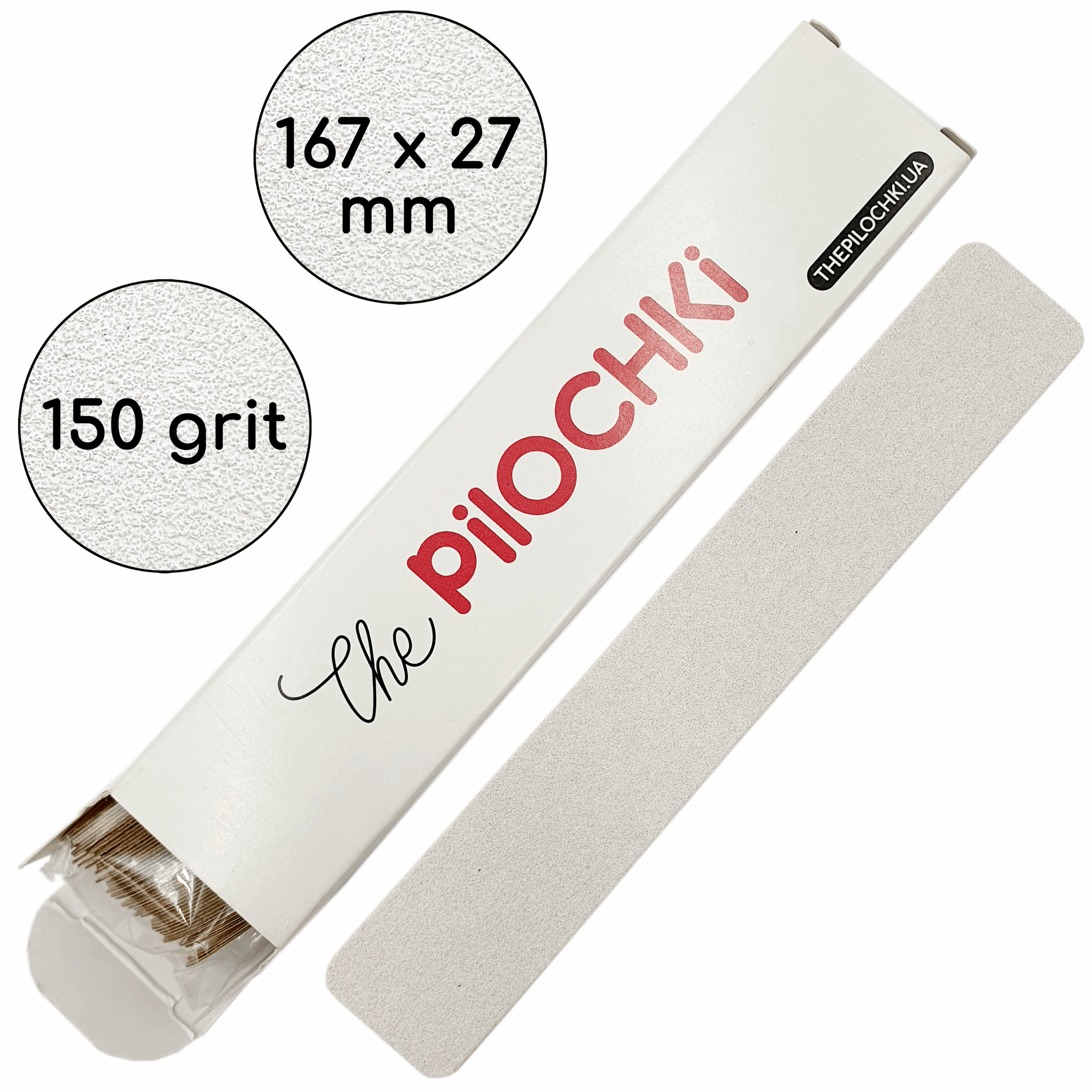 Набір змінних файлів для пилки Прямої 167 мм, 150 гріт, Білі