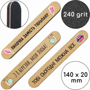 8 марта 20 шт пилочки-подарок Клиентам