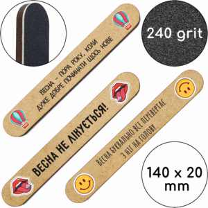 Весенний набор 20 шт пилочки-подарок Клиентам