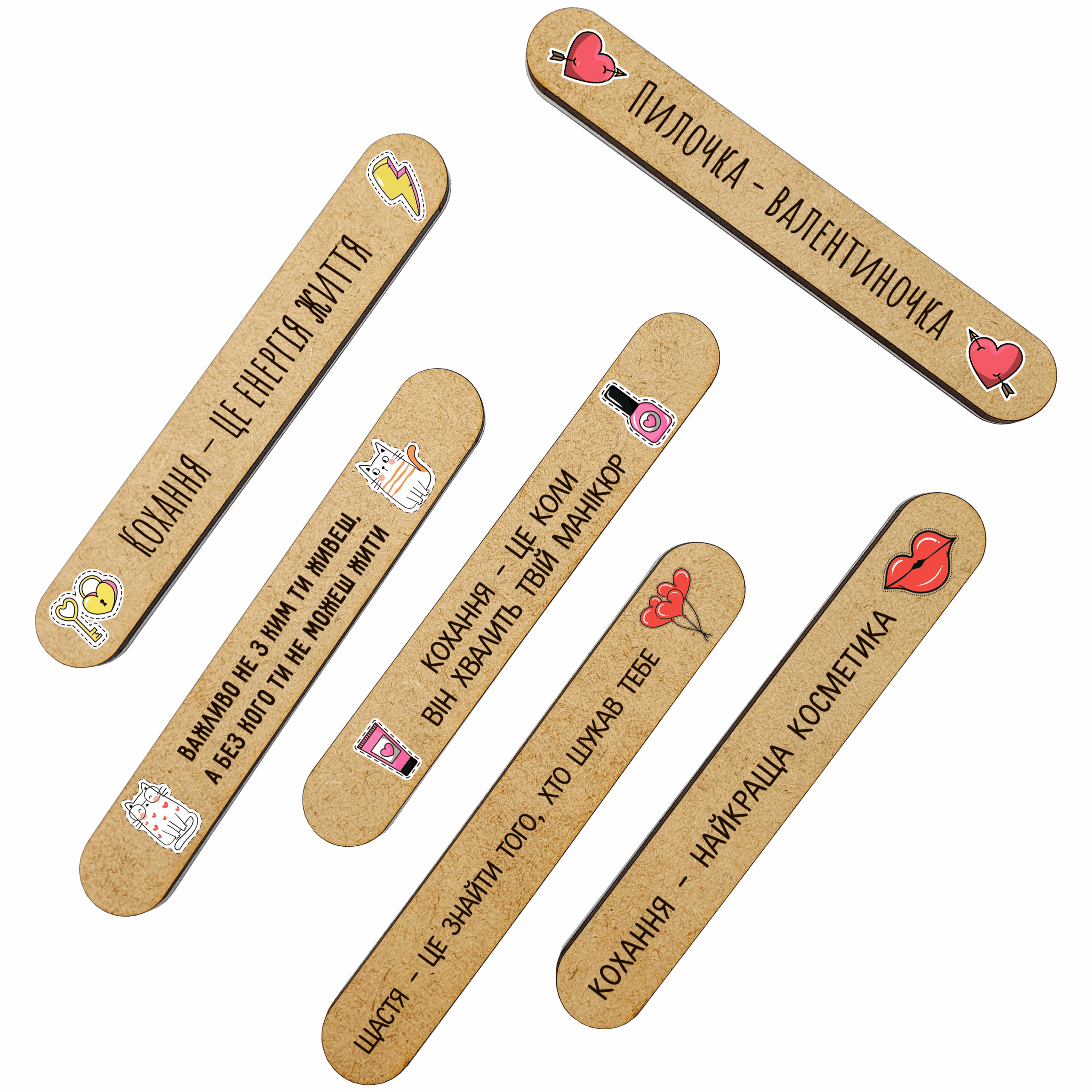 День Св. Валентина 20 шт пилочки-подарок Клиентам