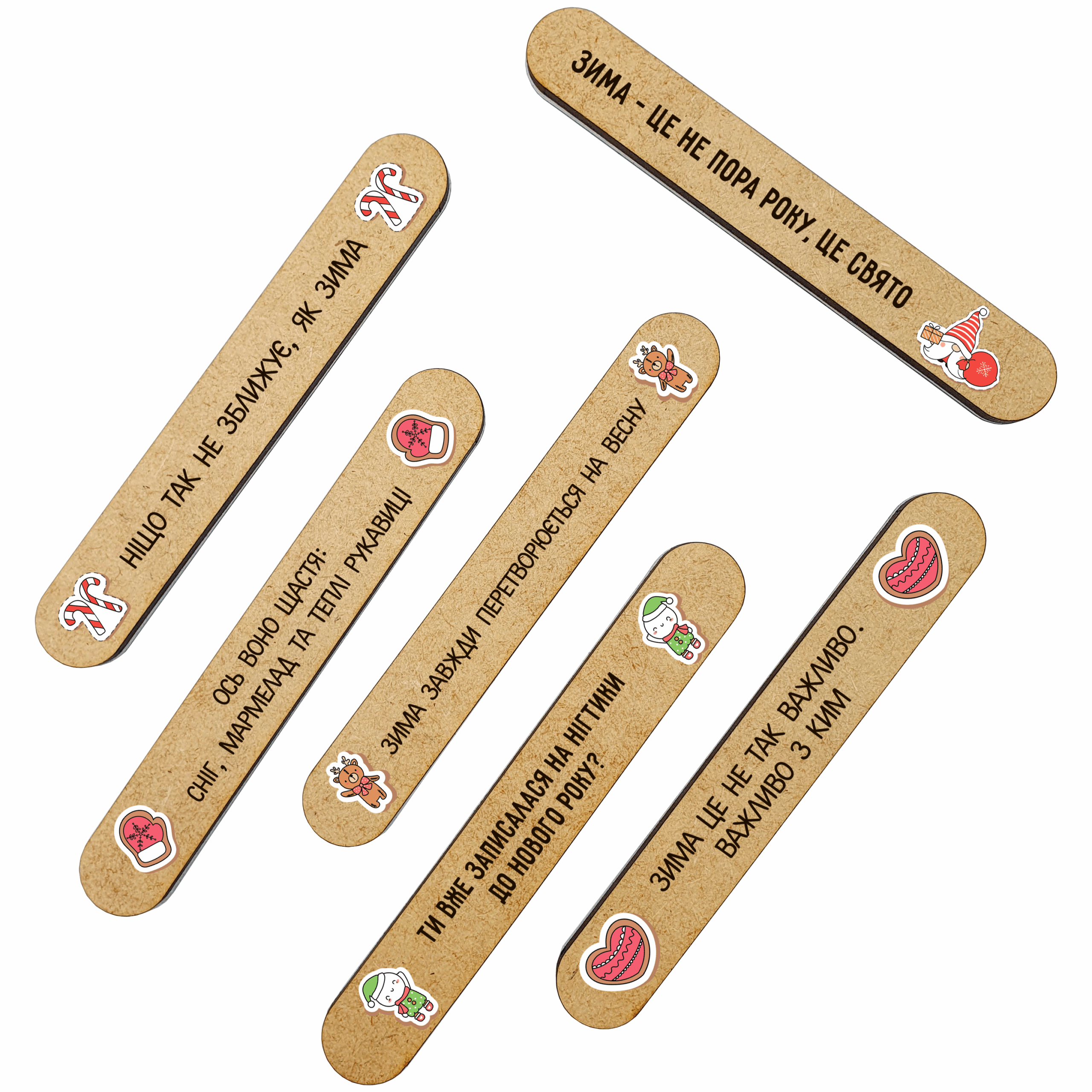 Зимний набор 20 шт пилочки-подарок Клиентам