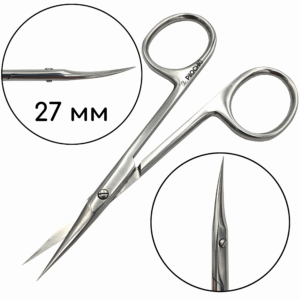 Cuticle scissors №2 - 102 mm