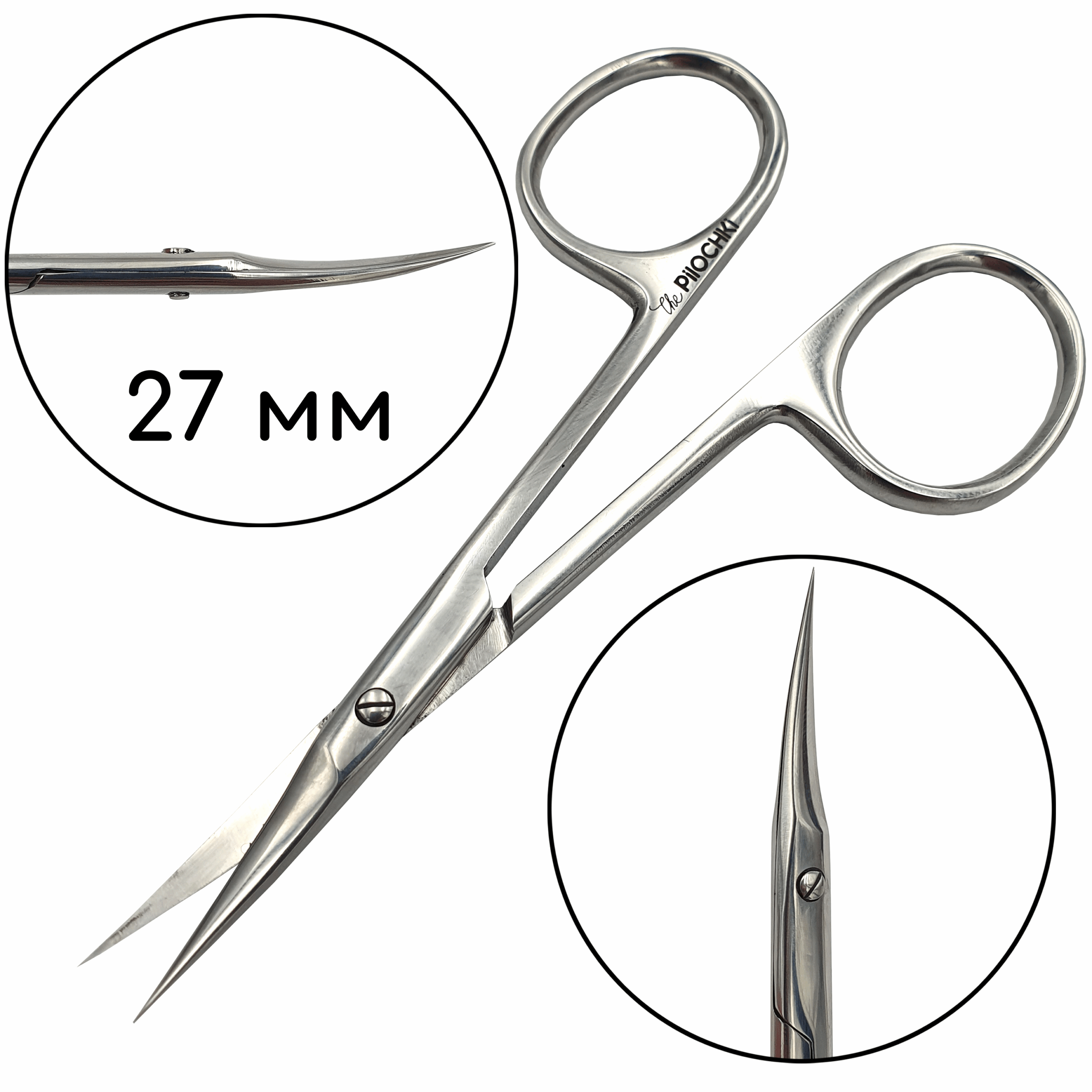 Cuticle scissors №2 - 102 mm