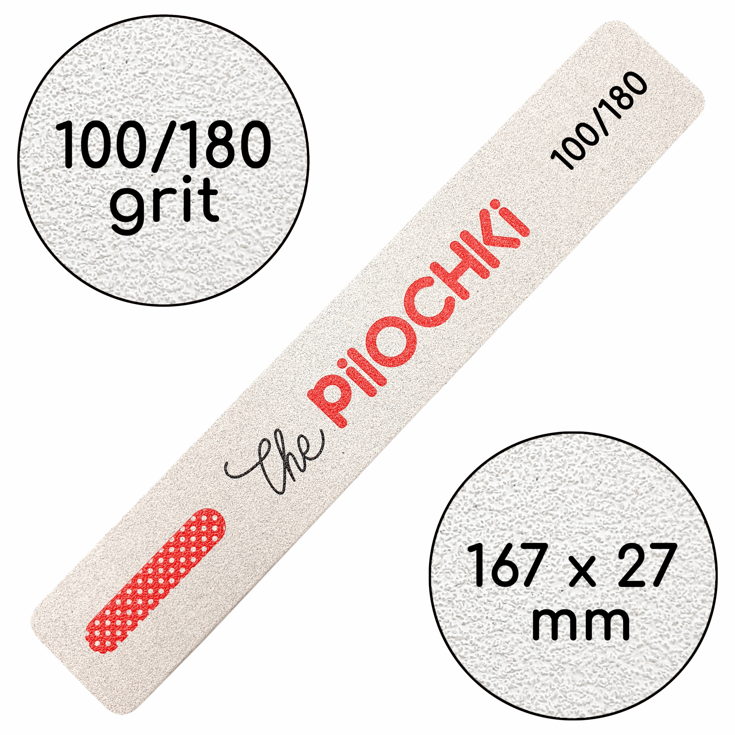 Пилочка для манікюру, 100/150 гріт, Рівна 167 мм, Біла