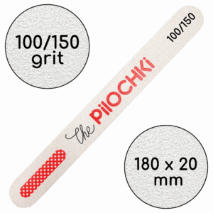 Пилочка для маникюра, 100/150 грит, Ровная 180 мм, Белая