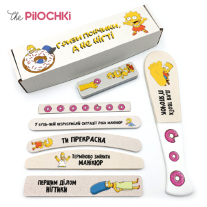 Симпсоны Подарочный Набор Пилочки для маникюра и педикюра №1