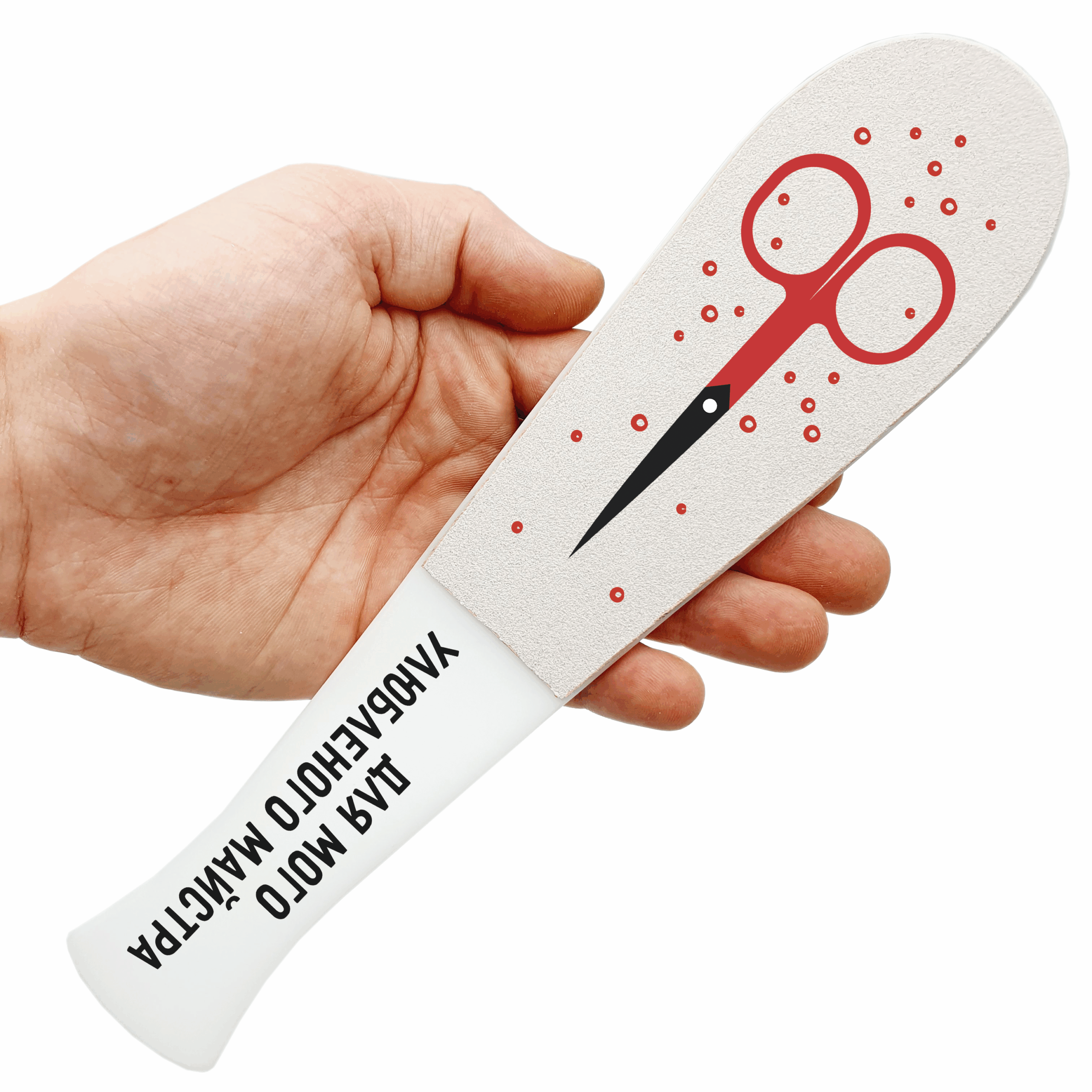 Майстер Номер Один Подарунковий Набір пилочки для манікюру і педикюру №1