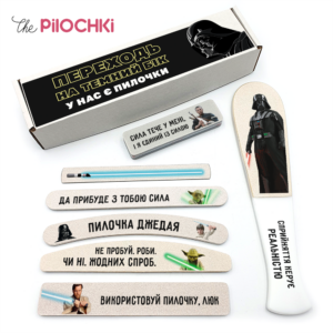 Звездные Войны Подарочный Набор Пилочки для маникюра и педикюра №1