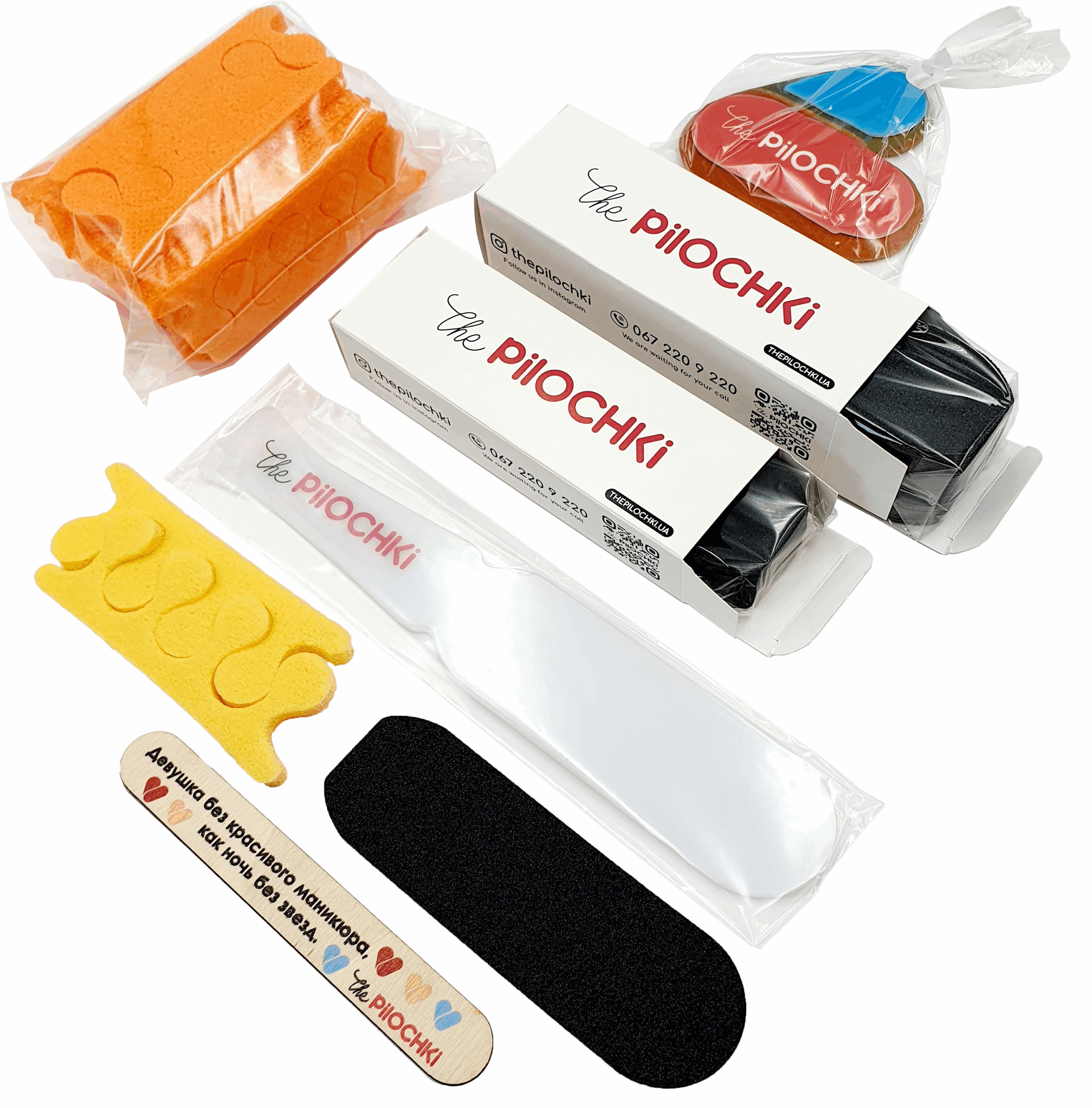 Starter set  for pedicure "MAXI"