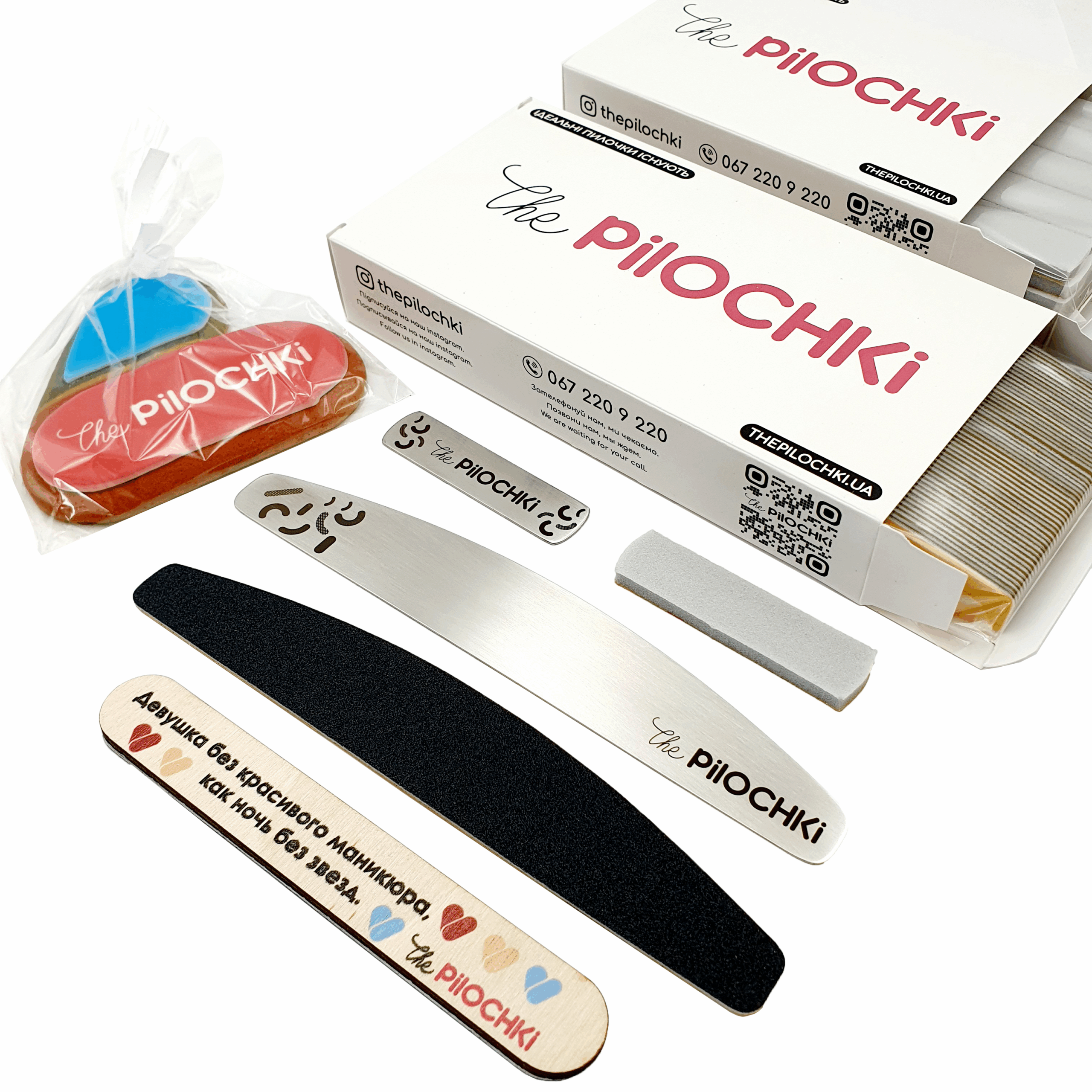 Starter set for manicure "Halfmoon 180 mm + Buffer"