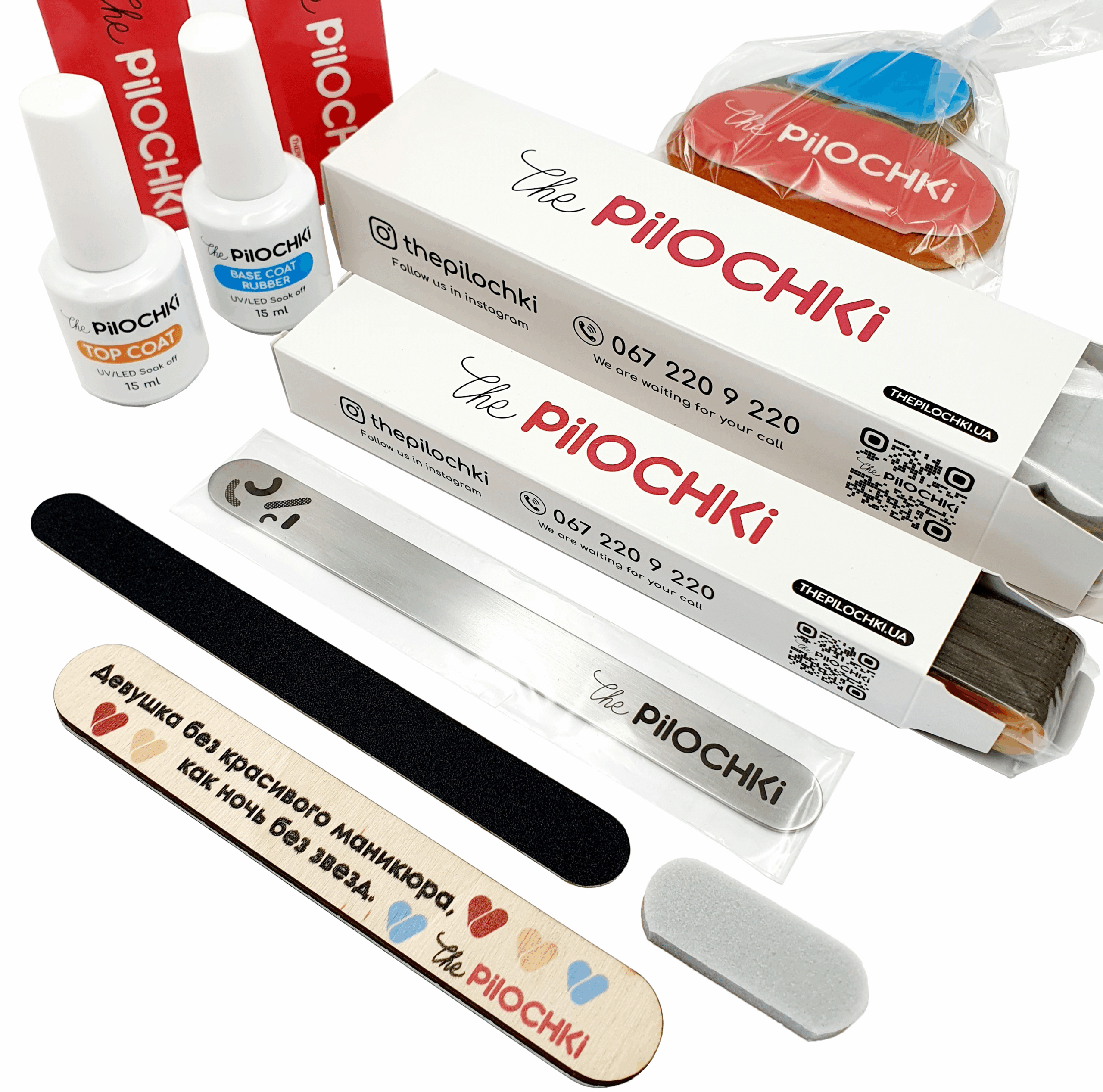 Starter set for manicure "Straight 155 mm + Buffer"