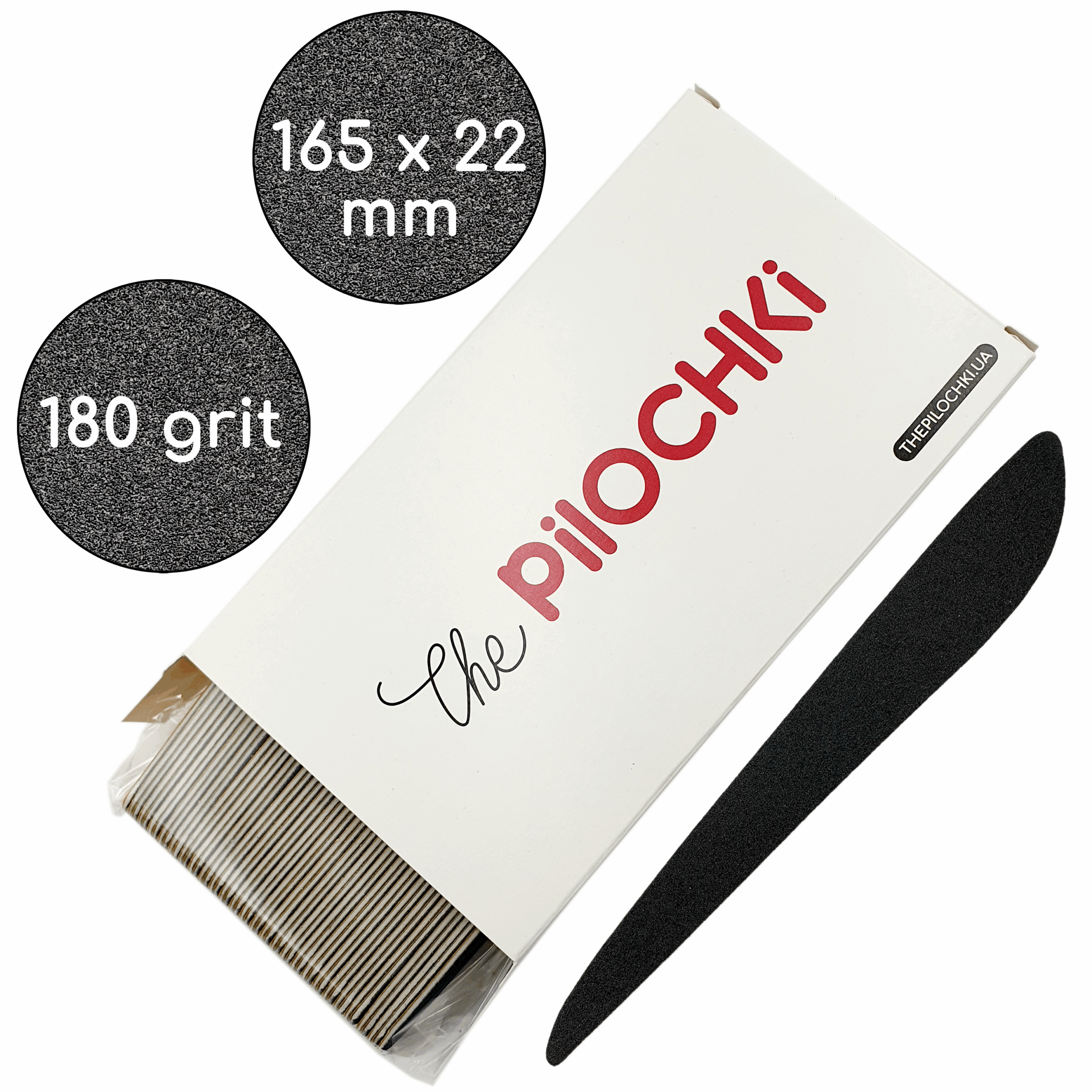 Змінні файли для пилки, 180 гріт, Меч 165 мм, Чорні