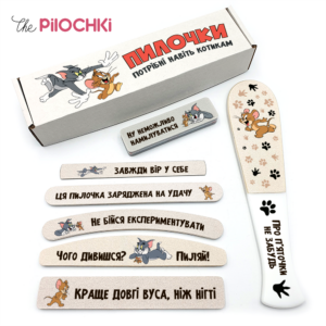 Том и Джерри Подарочный Набор Пилочки для маникюра и педикюра №1