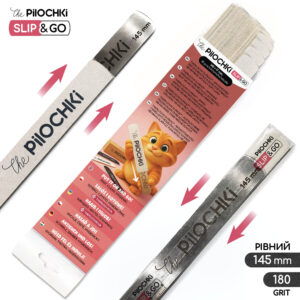 SLIP&GO™ Сменные файлы-чехлы (без клея) для пилки Прямой 145 мм, 180 грит, Белые без мягкой прослойки